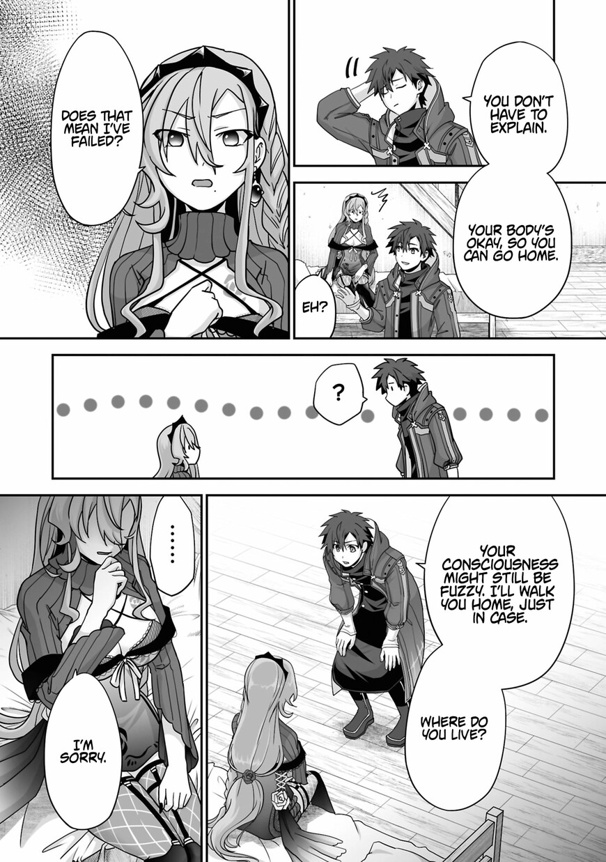 Read The Brilliant Healer’s New Life in the Shadows Manga Online
