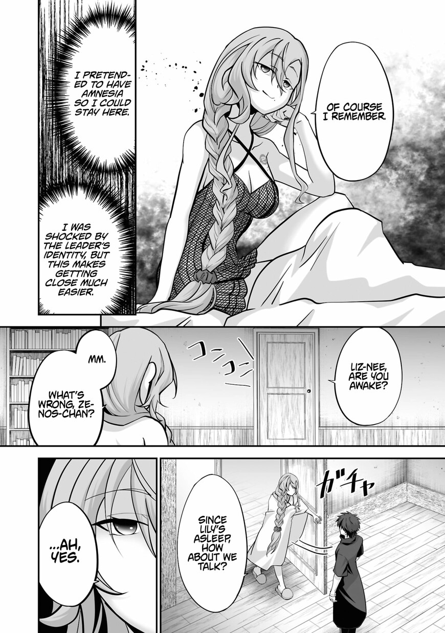 Read The Brilliant Healer’s New Life in the Shadows Manga Online