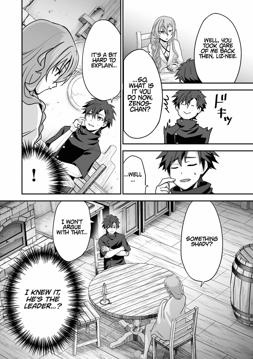 Read The Brilliant Healer’s New Life in the Shadows Manga Online