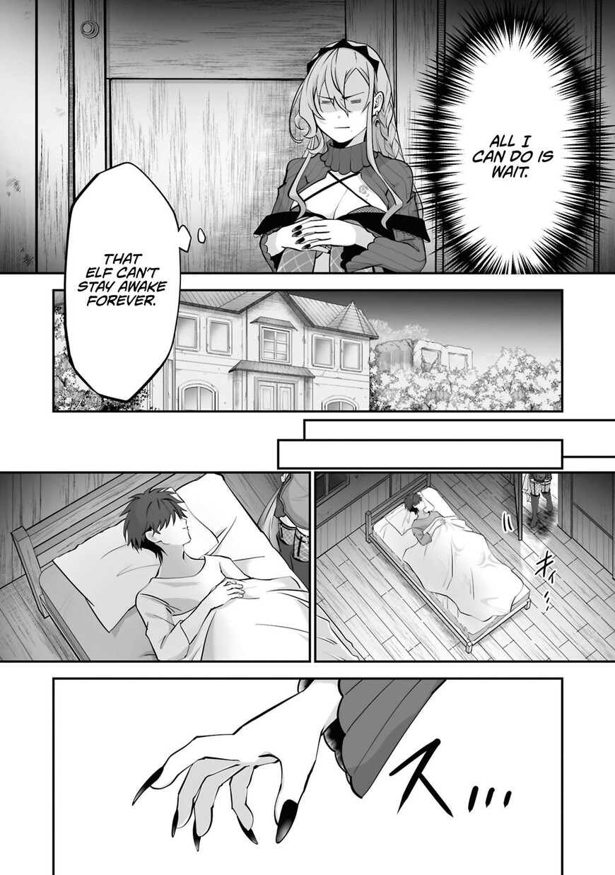Read The Brilliant Healer’s New Life in the Shadows Manga Online