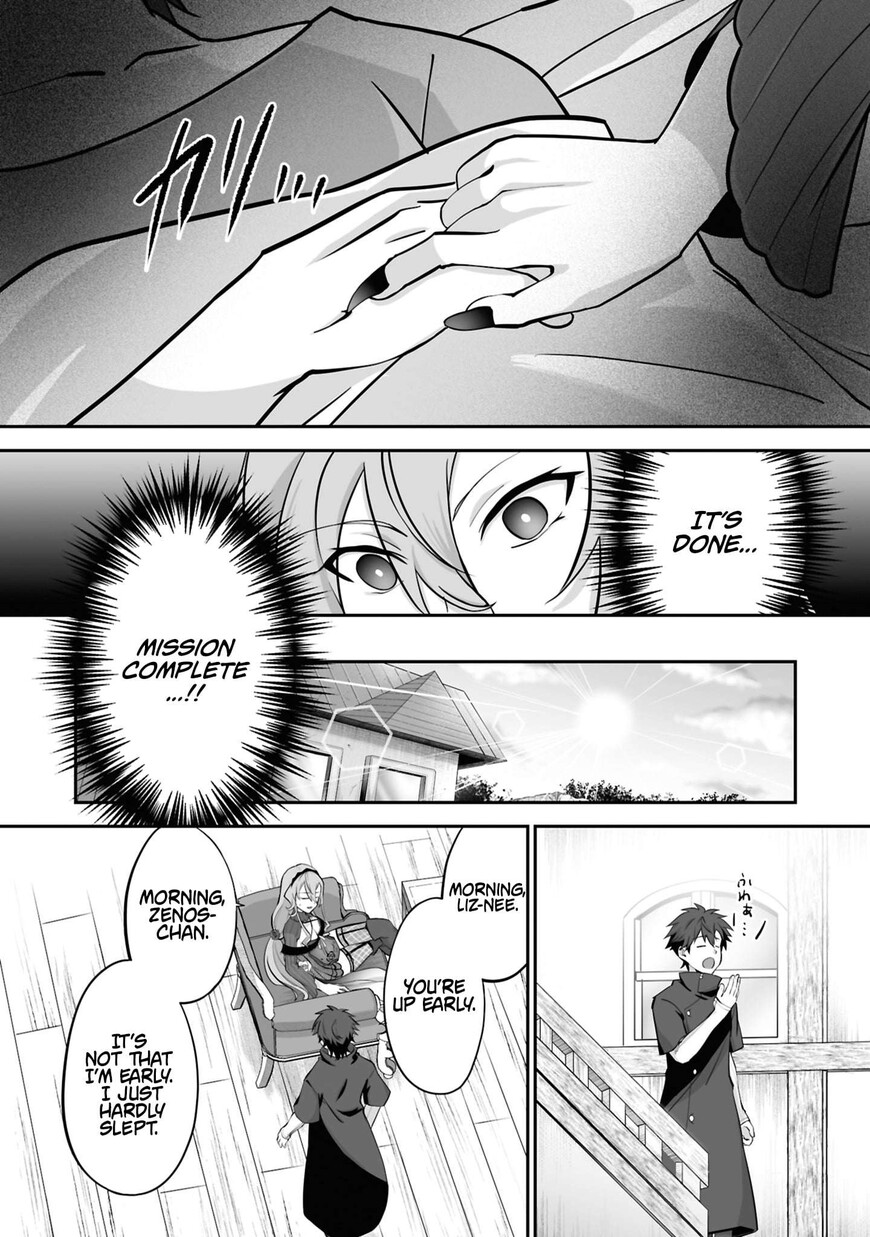 Read The Brilliant Healer’s New Life in the Shadows Manga Online