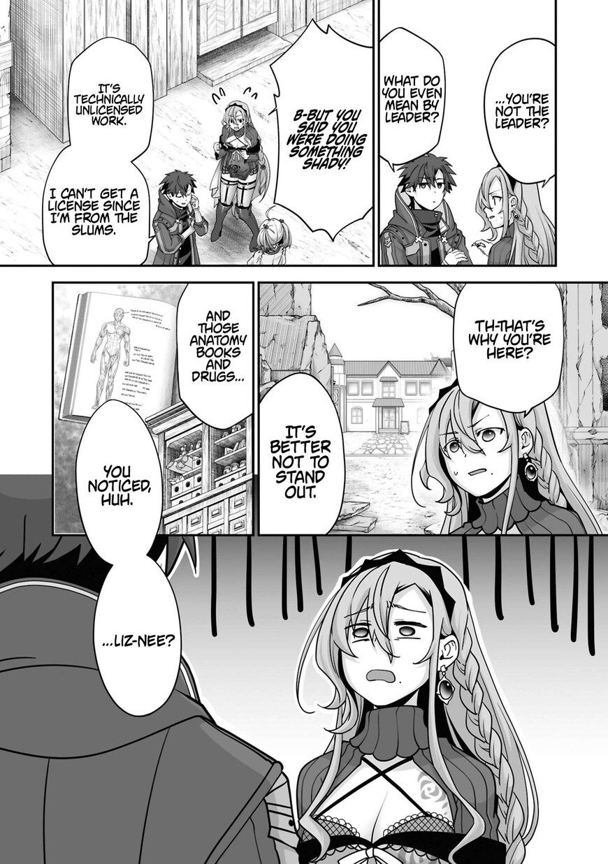 Read The Brilliant Healer’s New Life in the Shadows Manga Online