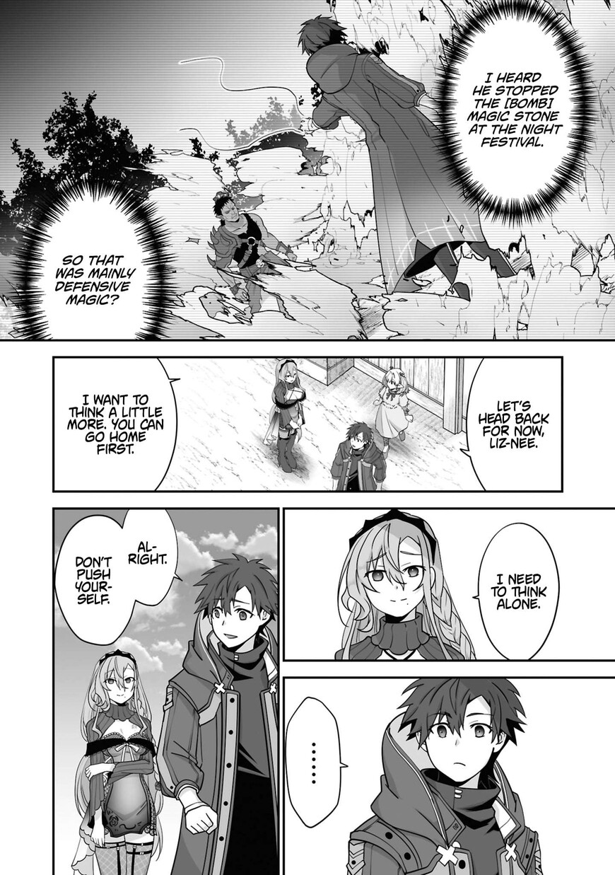 Read The Brilliant Healer’s New Life in the Shadows Manga Online
