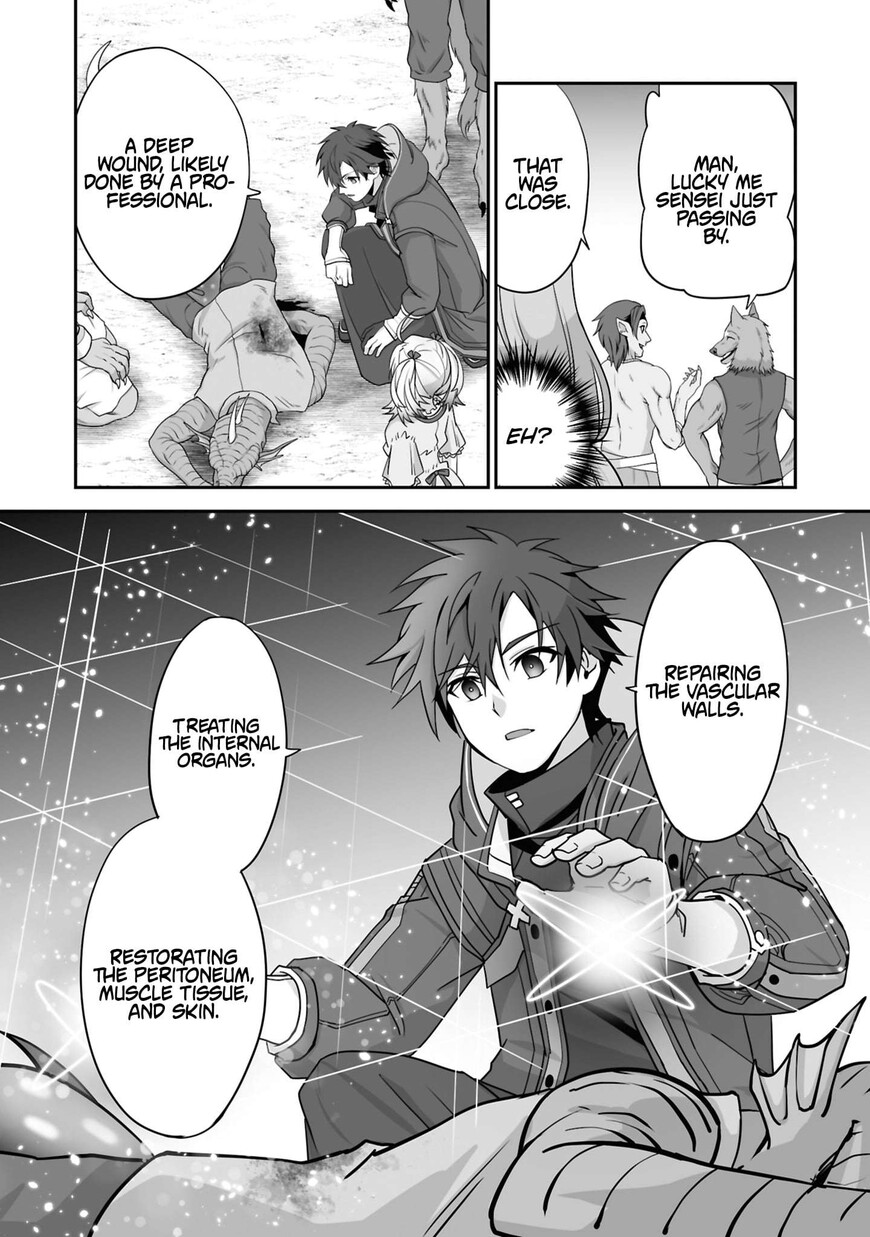 Read The Brilliant Healer’s New Life in the Shadows Manga Online