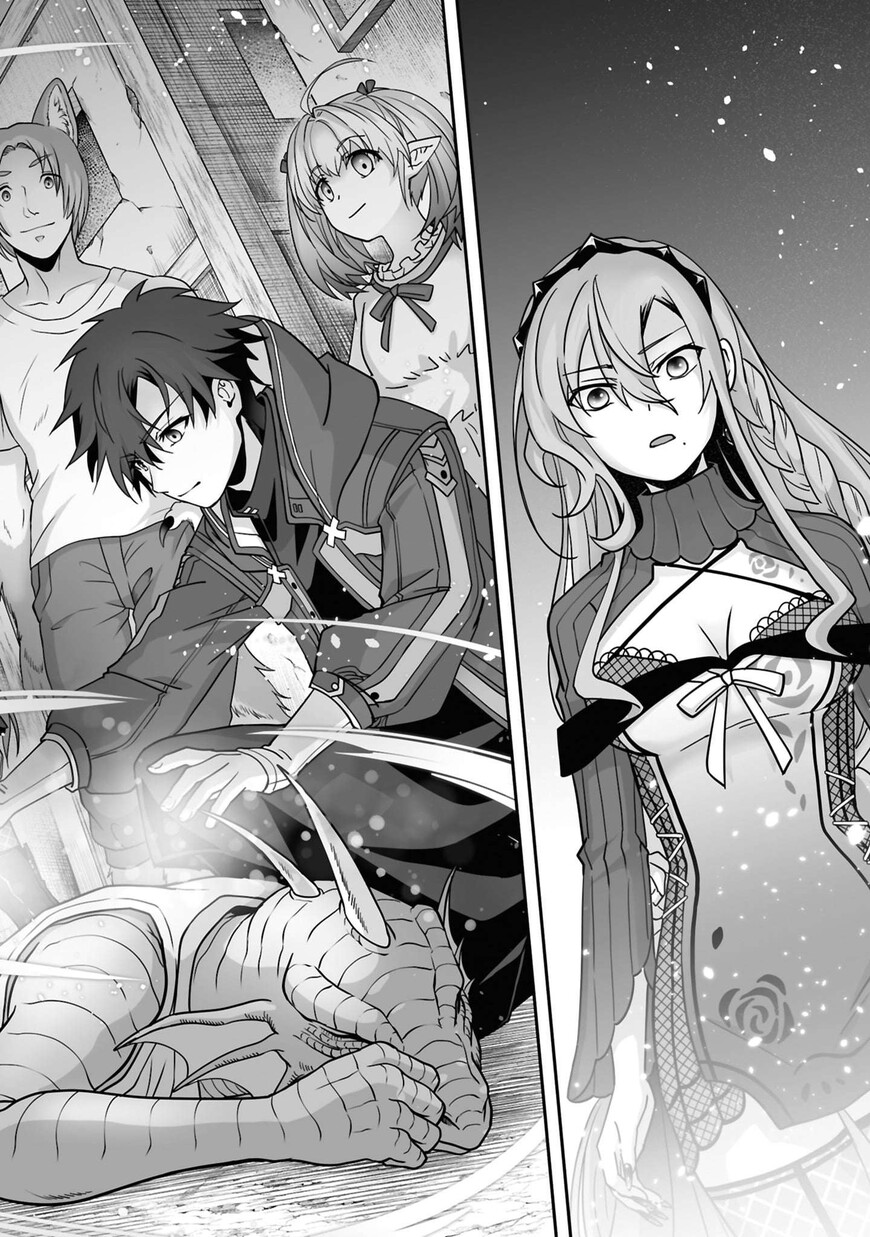 Read The Brilliant Healer’s New Life in the Shadows Manga Online