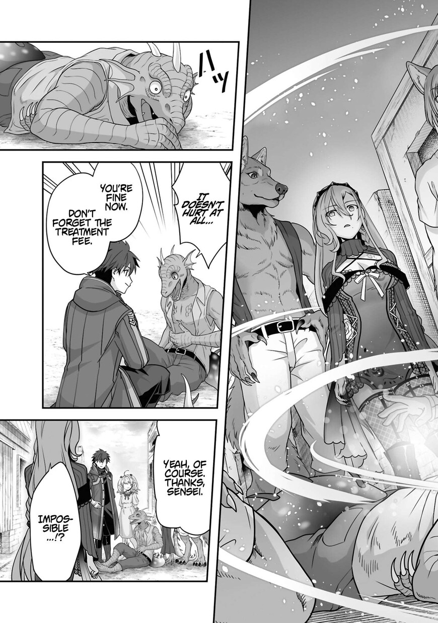 Read The Brilliant Healer’s New Life in the Shadows Manga Online
