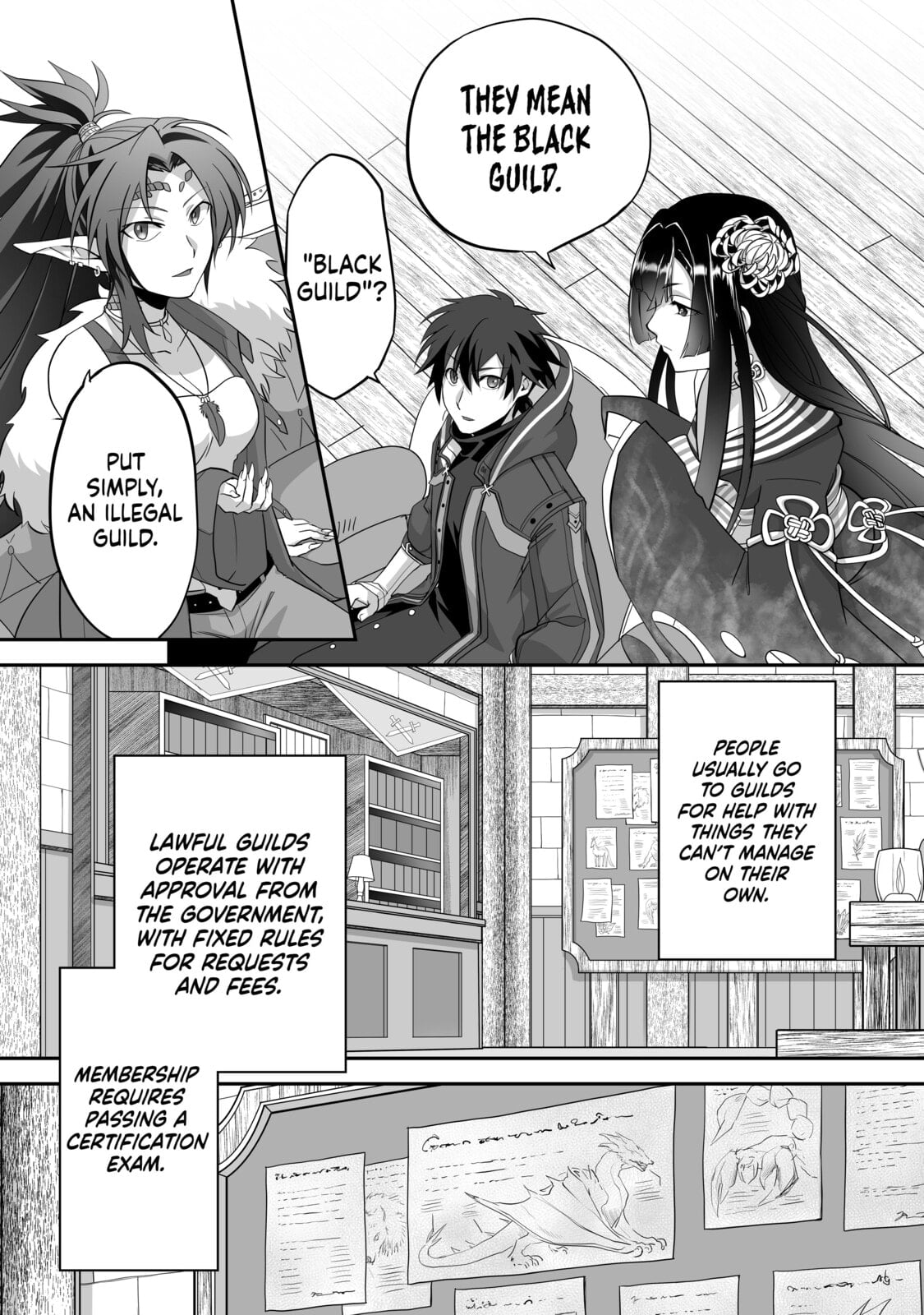 Read The Brilliant Healer’s New Life in the Shadows Manga Online