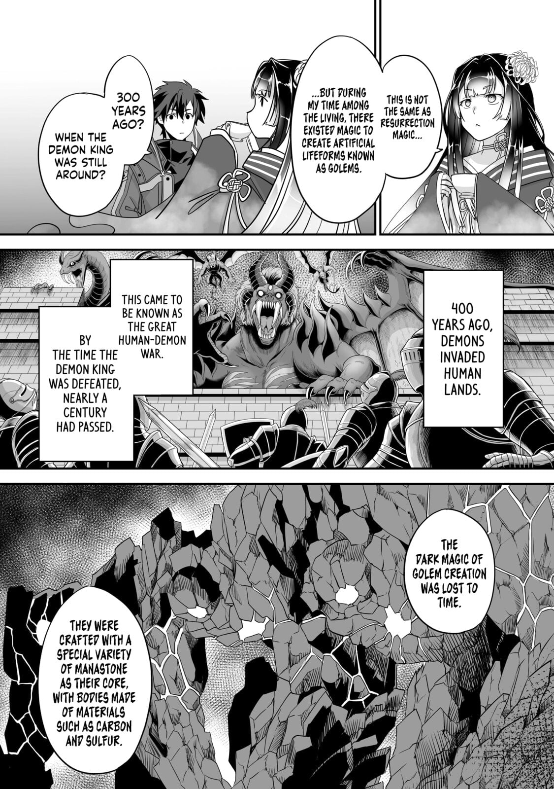 Read The Brilliant Healer’s New Life in the Shadows Manga Online