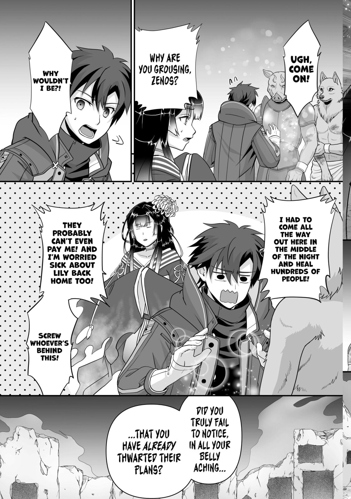 Read The Brilliant Healer’s New Life in the Shadows Manga Online