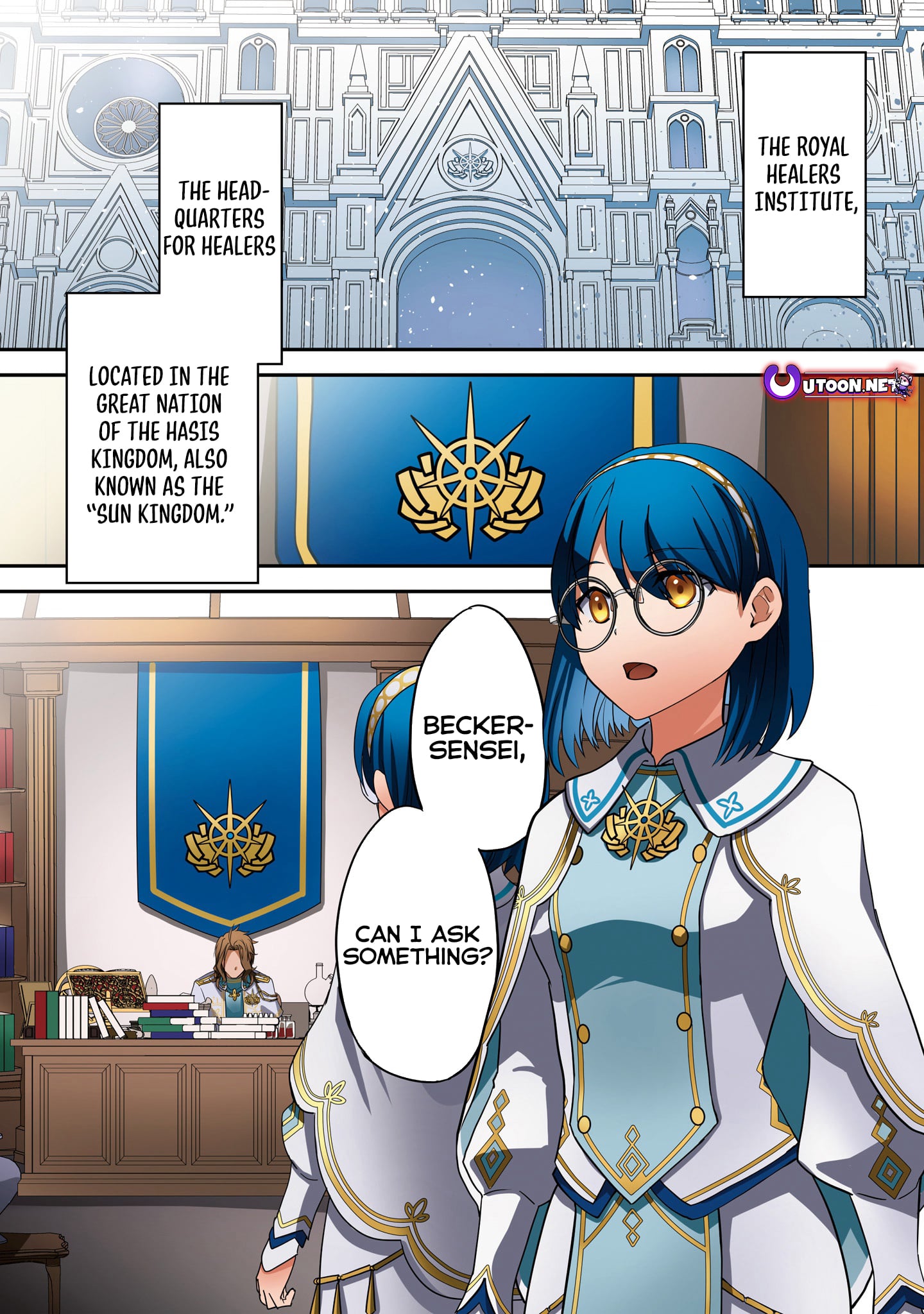 Read The Brilliant Healer’s New Life in the Shadows Manga Online