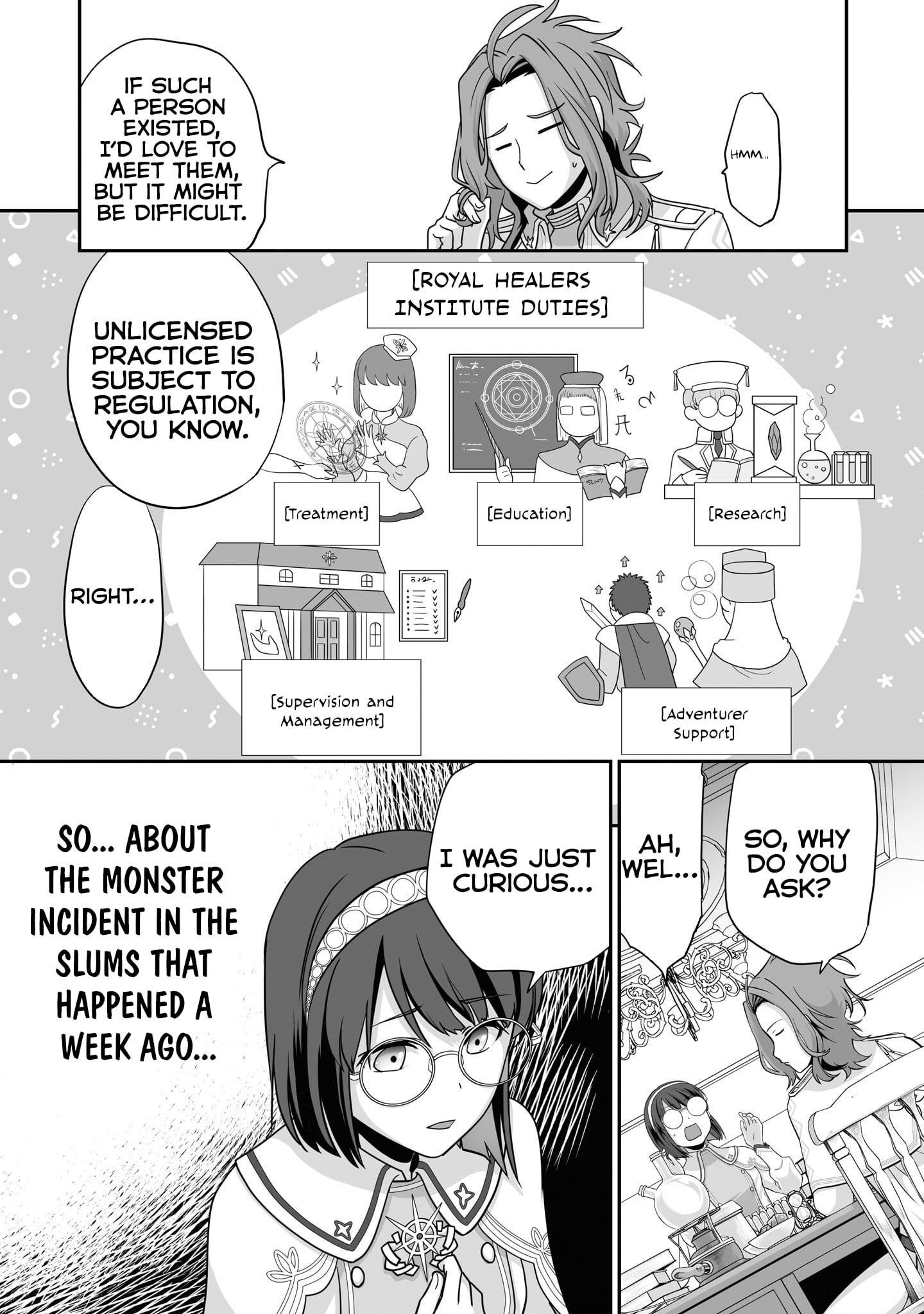 Read The Brilliant Healer’s New Life in the Shadows Manga Online
