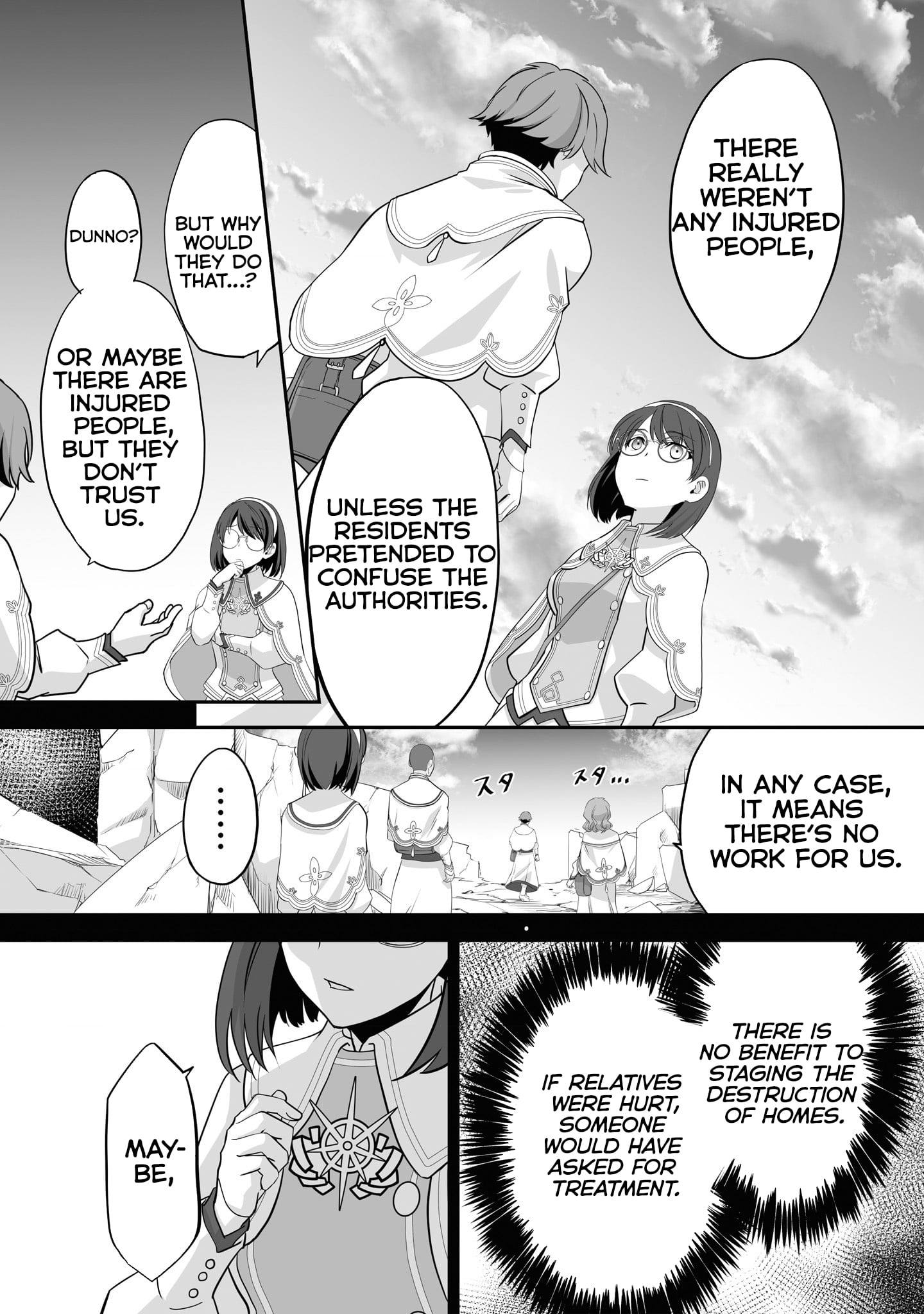 Read The Brilliant Healer’s New Life in the Shadows Manga Online