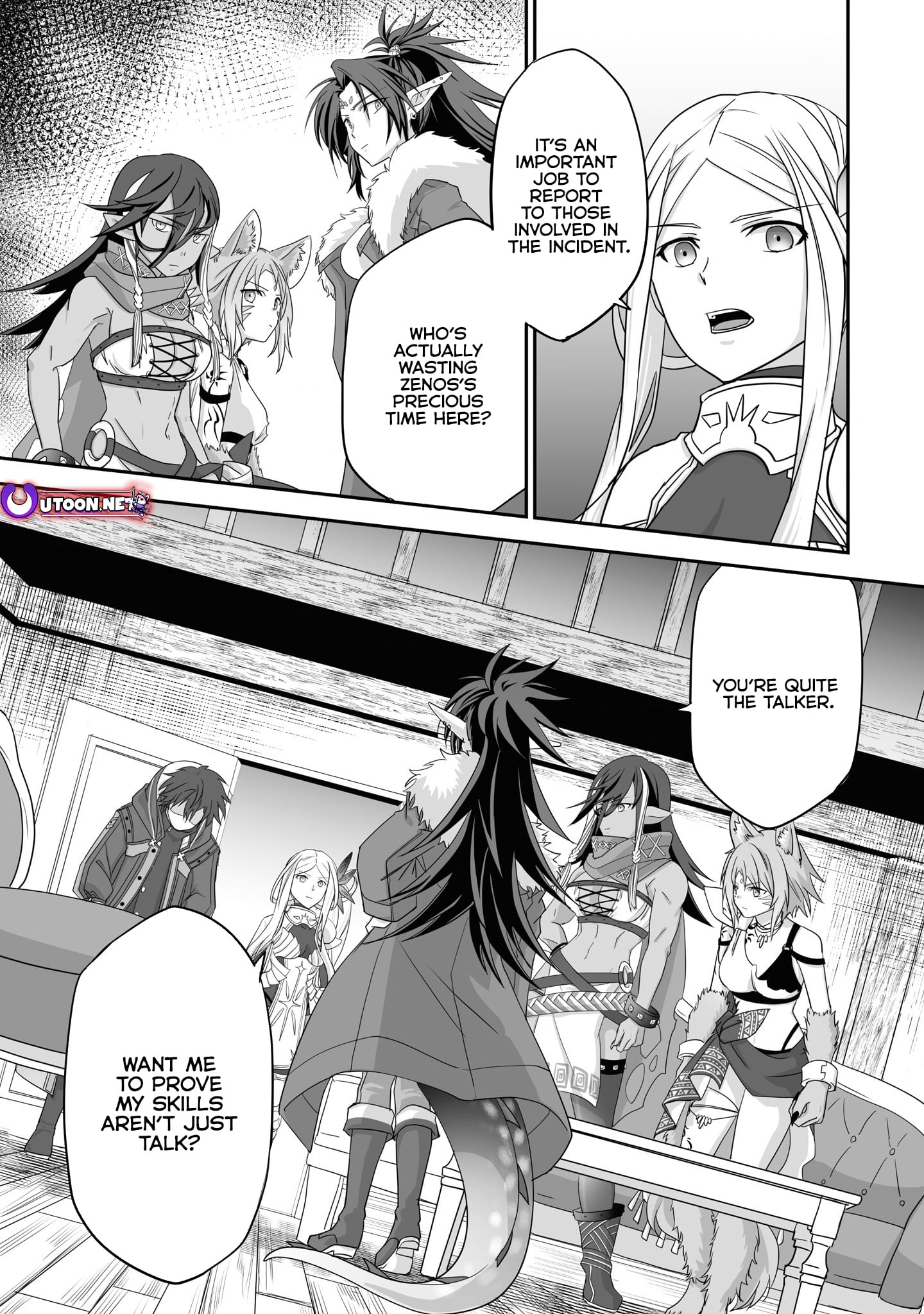 Read The Brilliant Healer’s New Life in the Shadows Manga Online