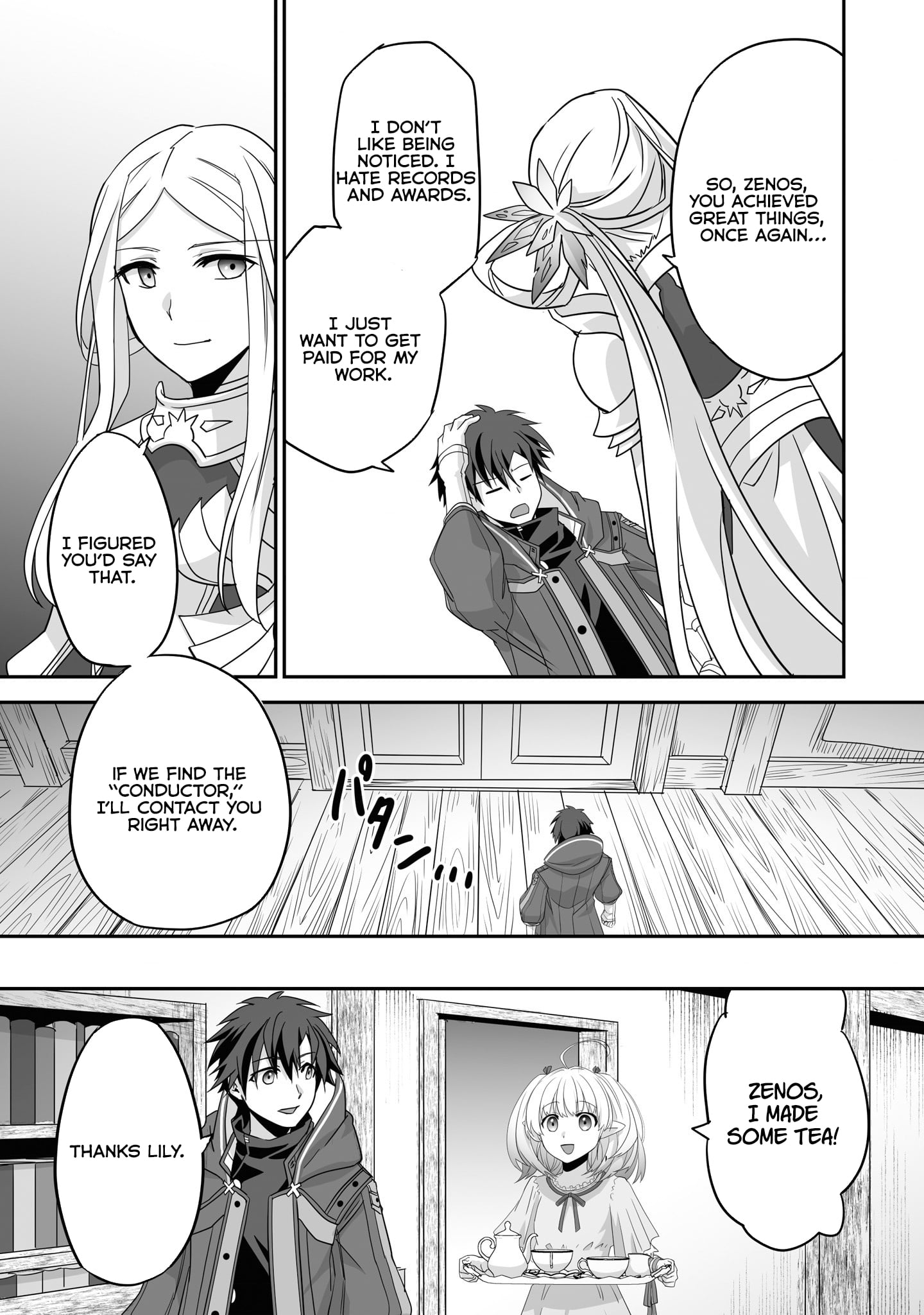 Read The Brilliant Healer’s New Life in the Shadows Manga Online