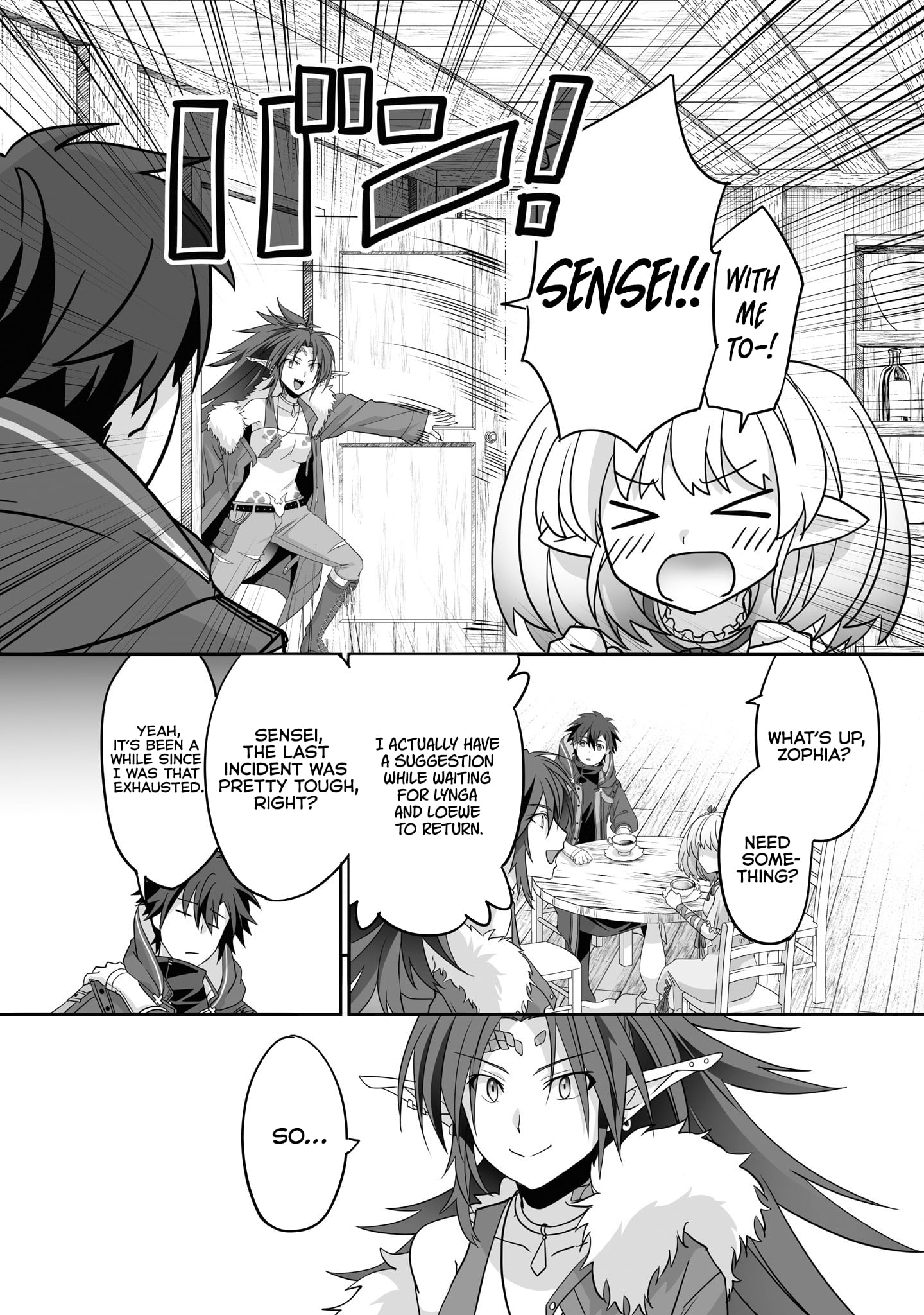 Read The Brilliant Healer’s New Life in the Shadows Manga Online
