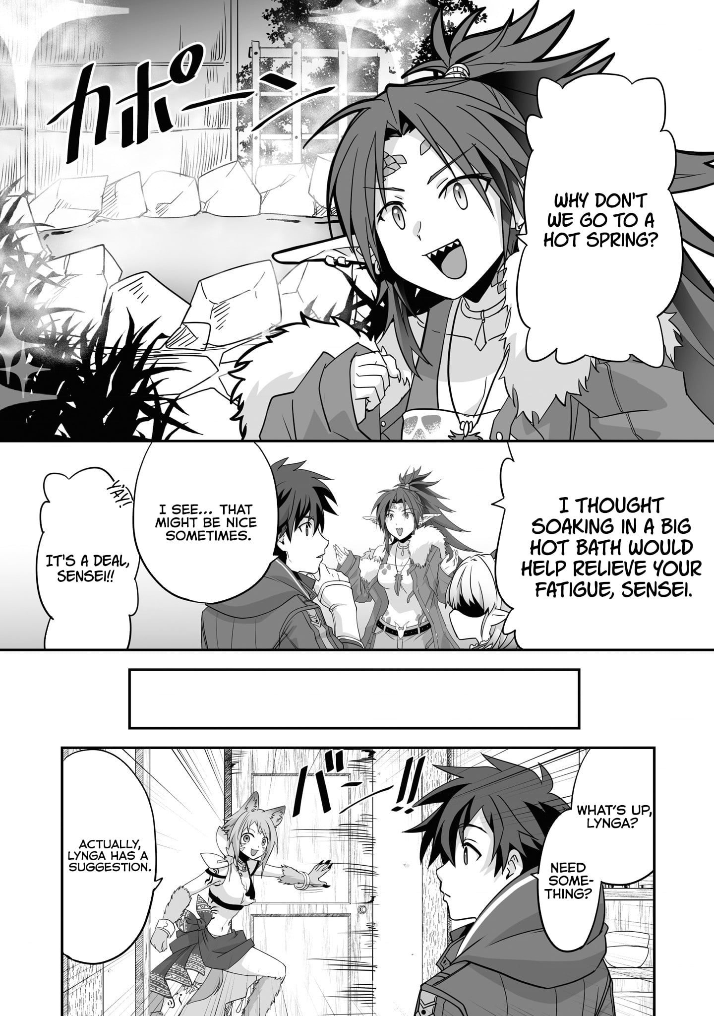 Read The Brilliant Healer’s New Life in the Shadows Manga Online