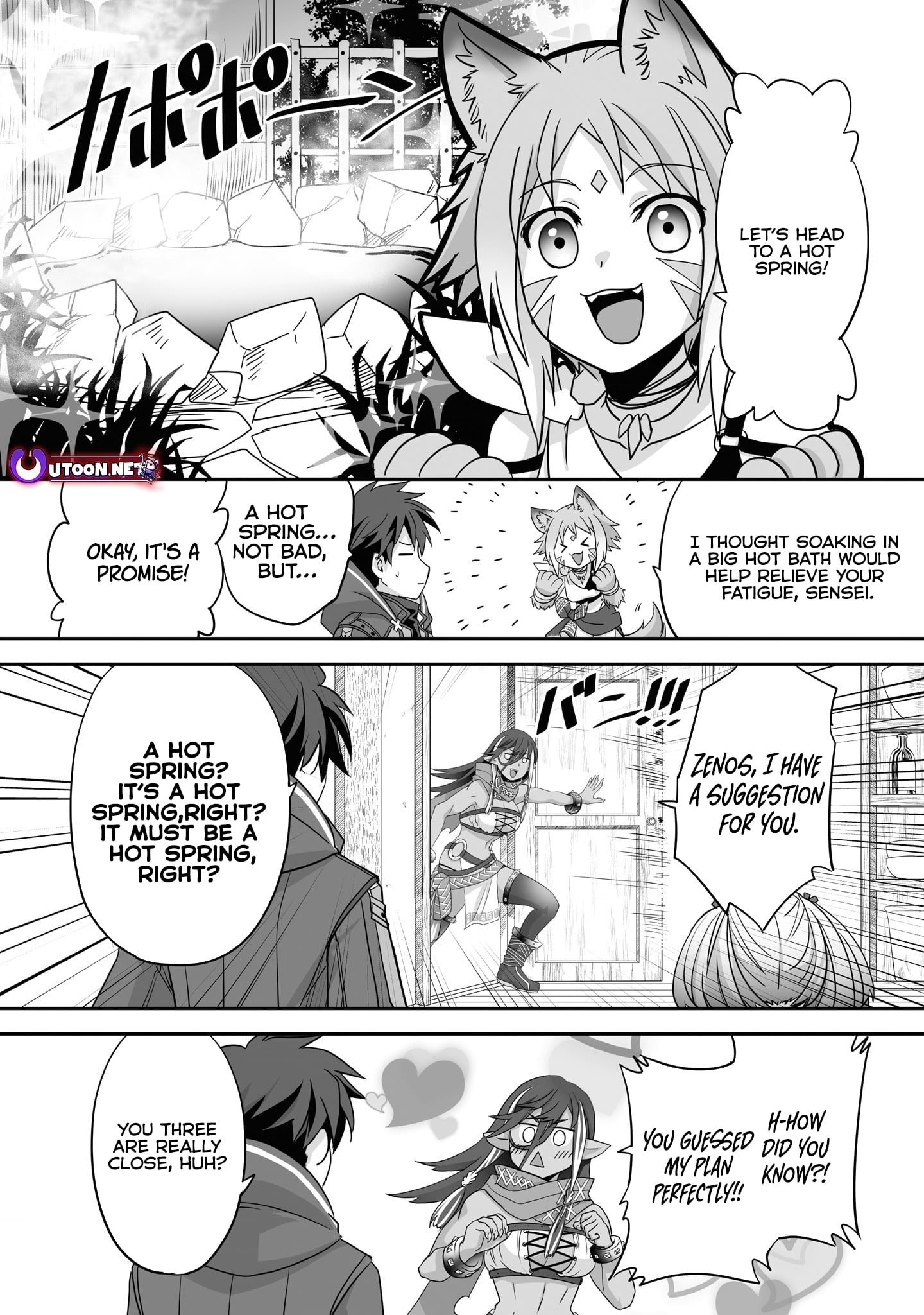 Read The Brilliant Healer’s New Life in the Shadows Manga Online