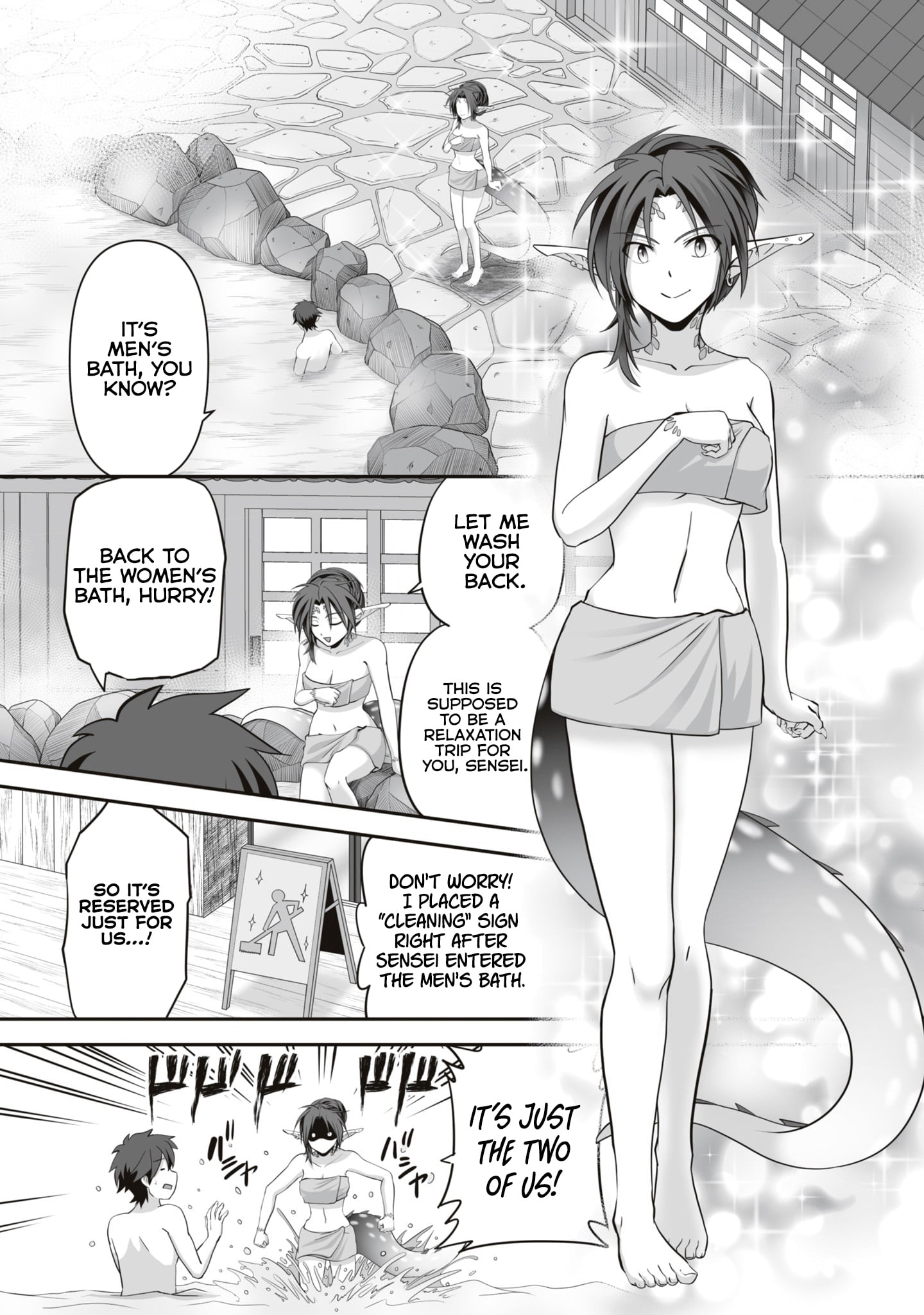 Read The Brilliant Healer’s New Life in the Shadows Manga Online