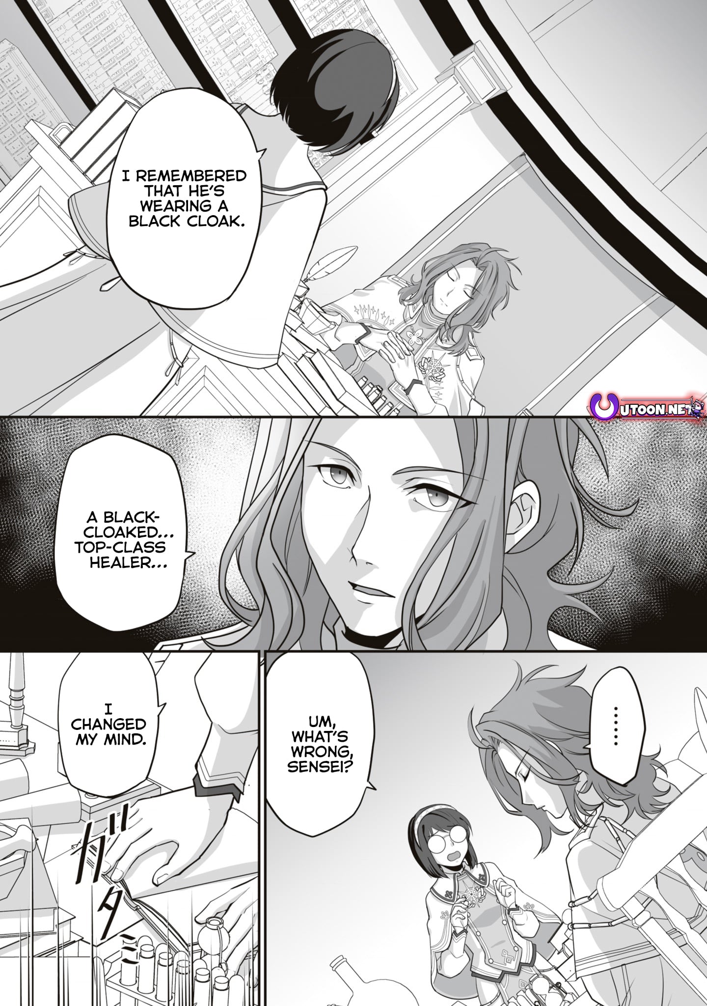 Read The Brilliant Healer’s New Life in the Shadows Manga Online