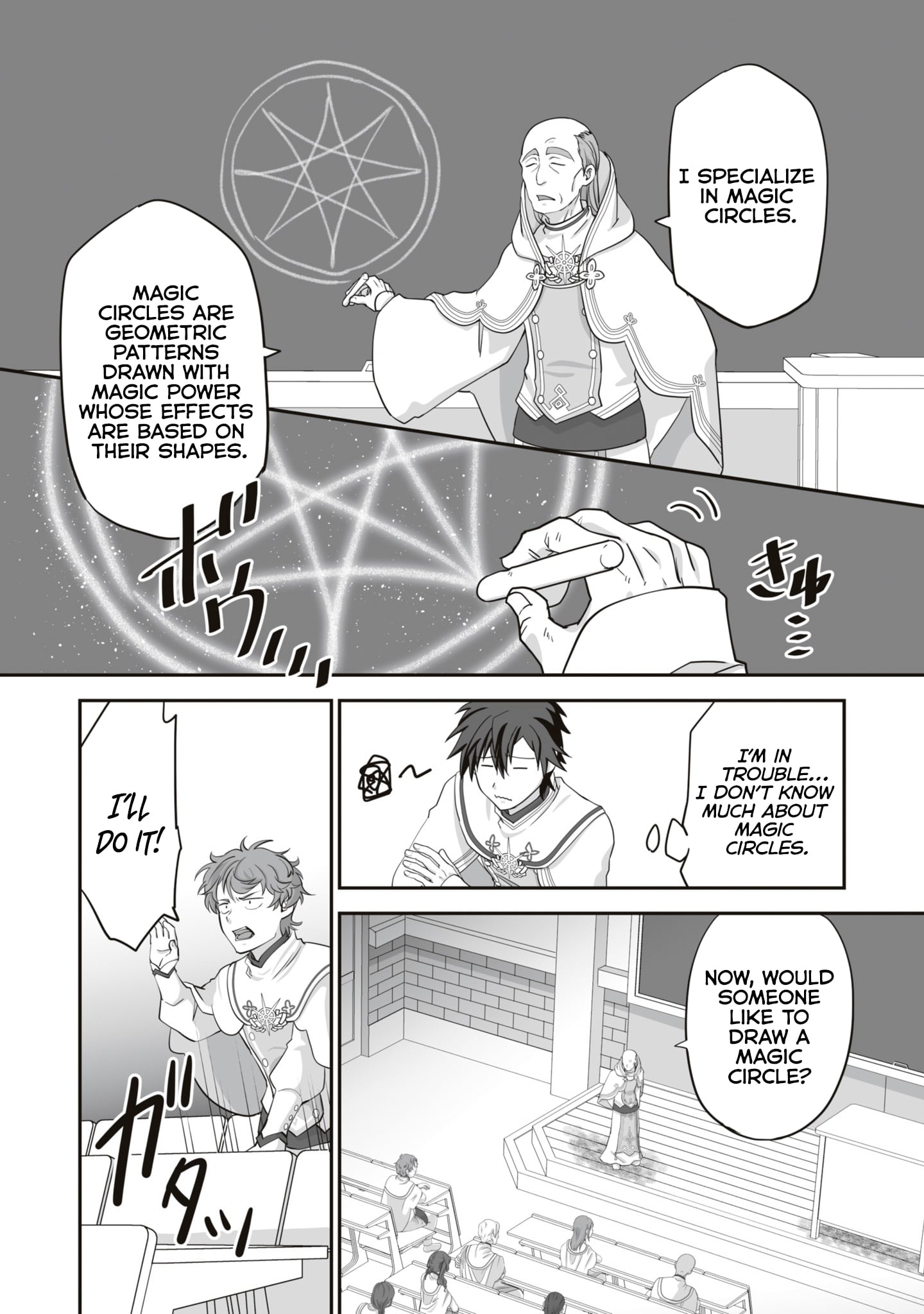 Read The Brilliant Healer’s New Life in the Shadows Manga Online