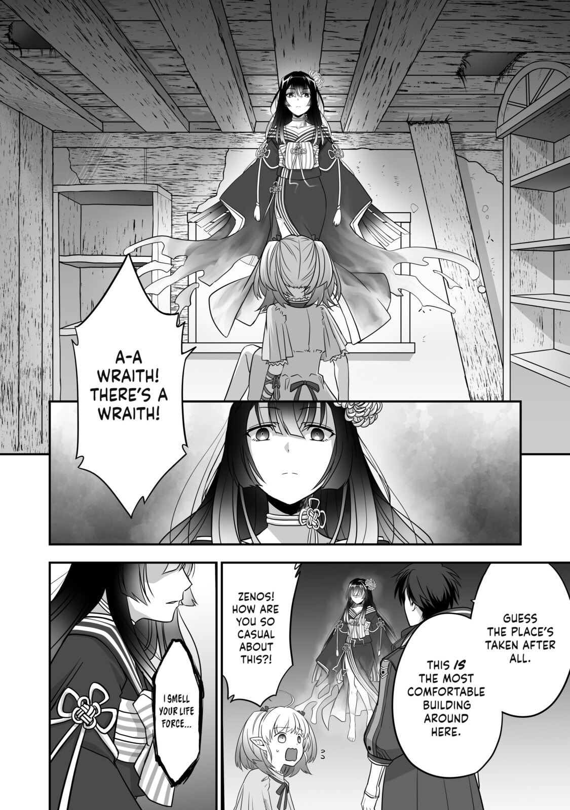Read The Brilliant Healer’s New Life in the Shadows Manga Online