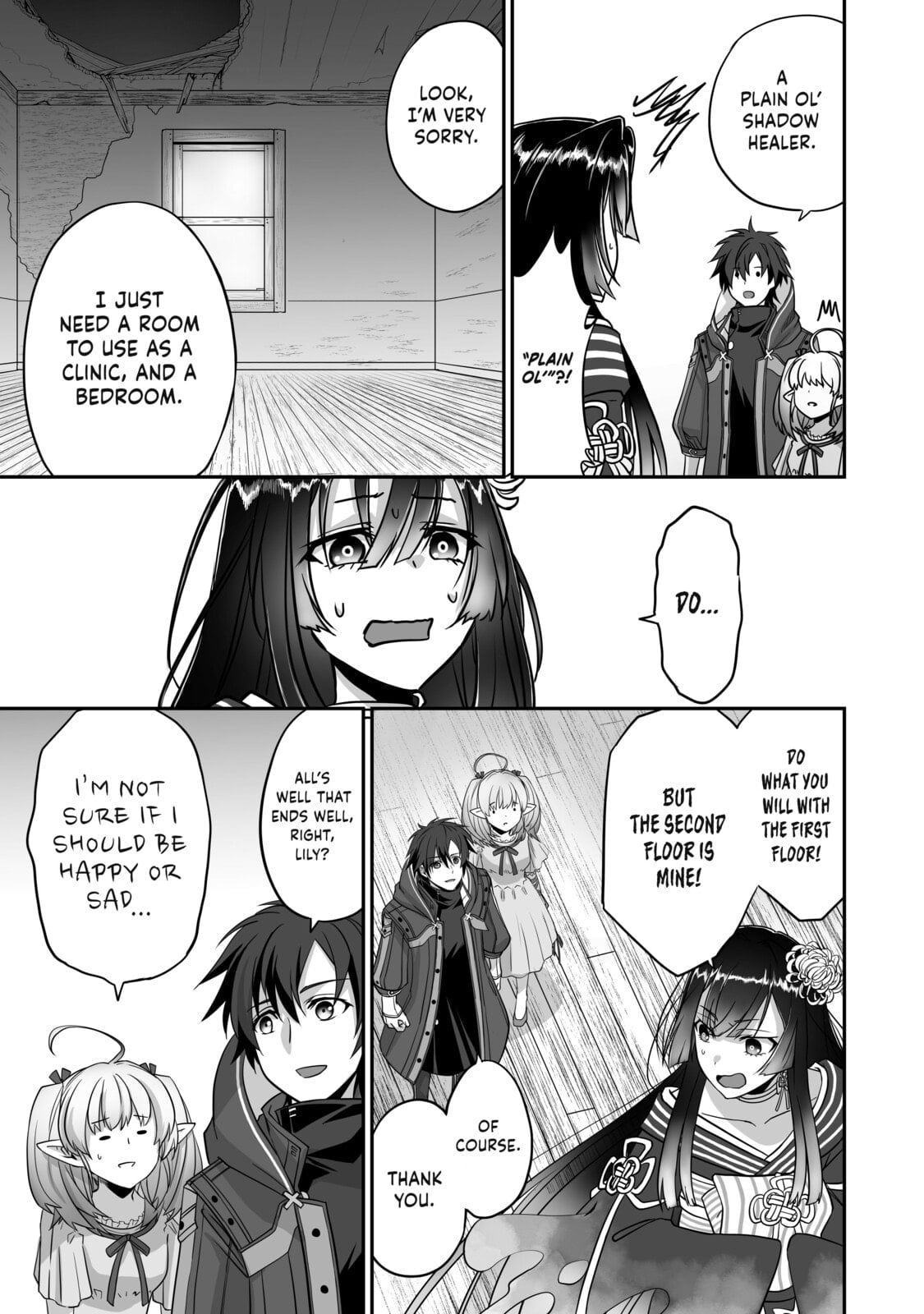 Read The Brilliant Healer’s New Life in the Shadows Manga Online