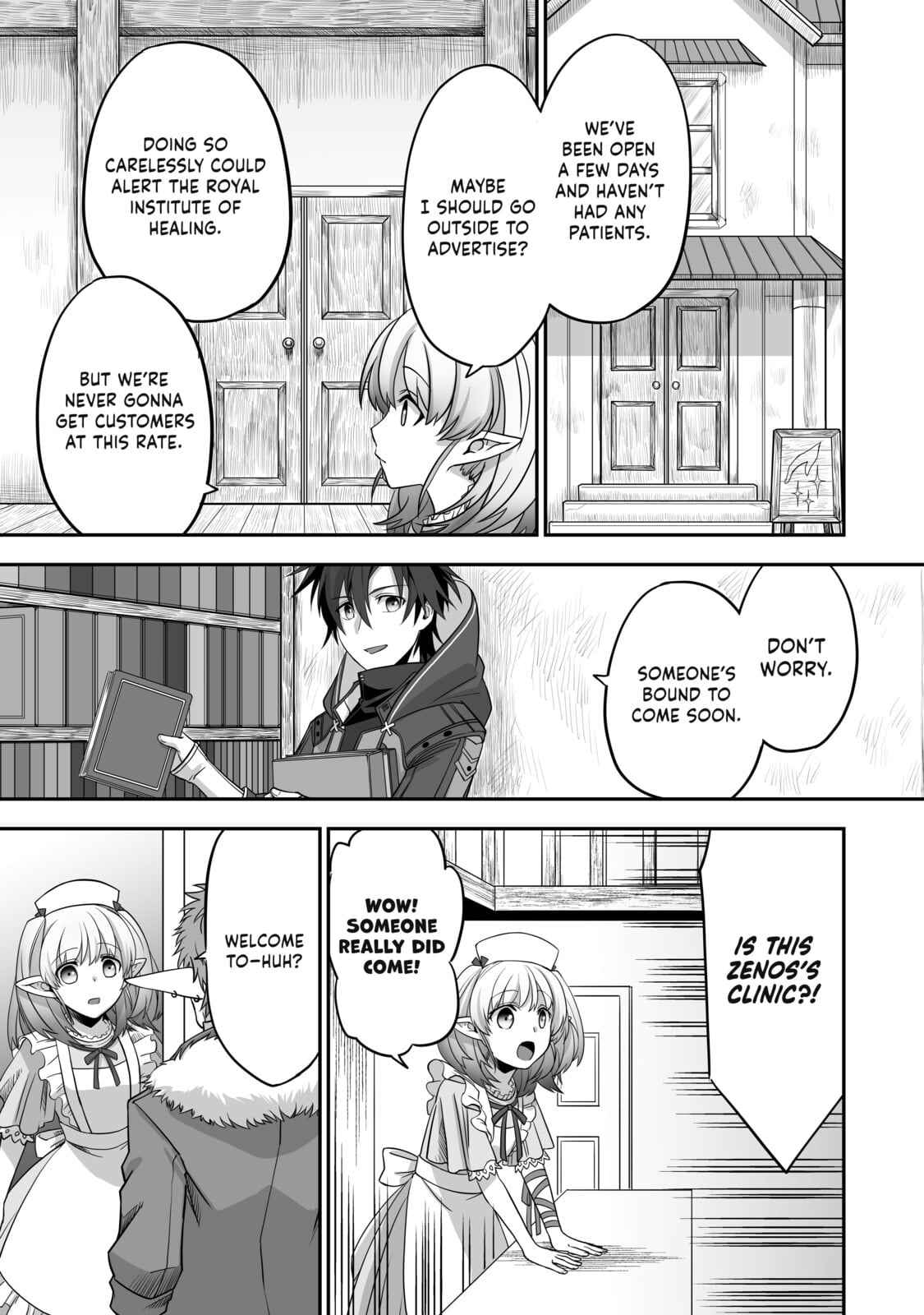 Read The Brilliant Healer’s New Life in the Shadows Manga Online