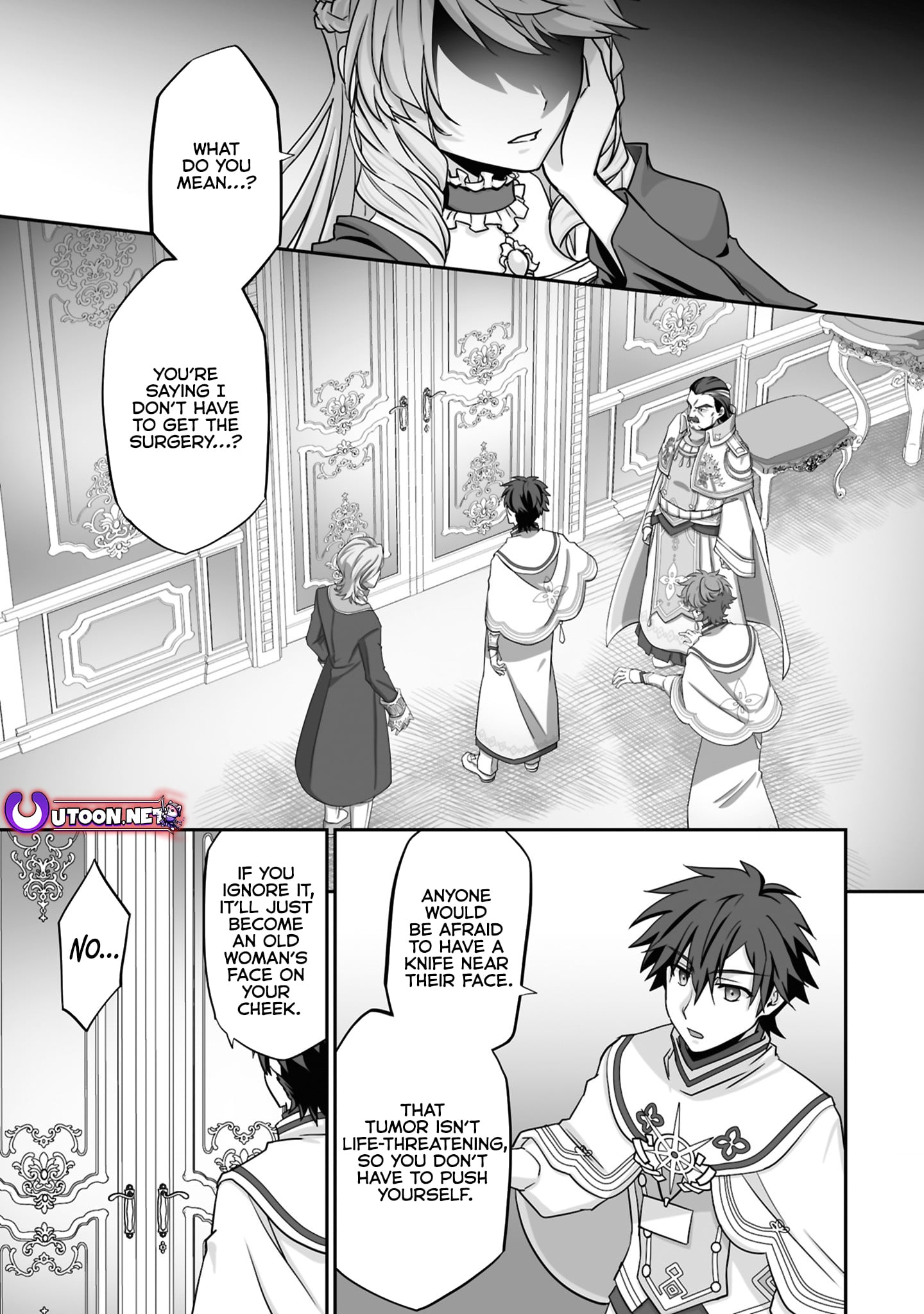 Read The Brilliant Healer’s New Life in the Shadows Manga Online