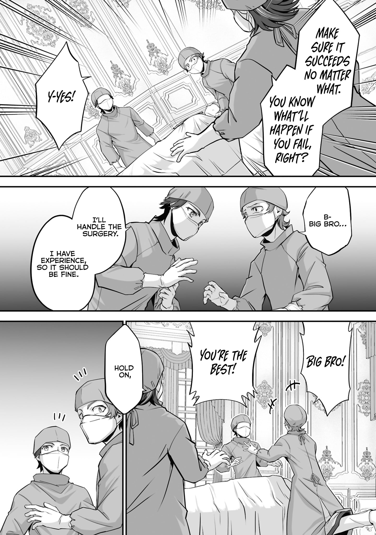 Read The Brilliant Healer’s New Life in the Shadows Manga Online