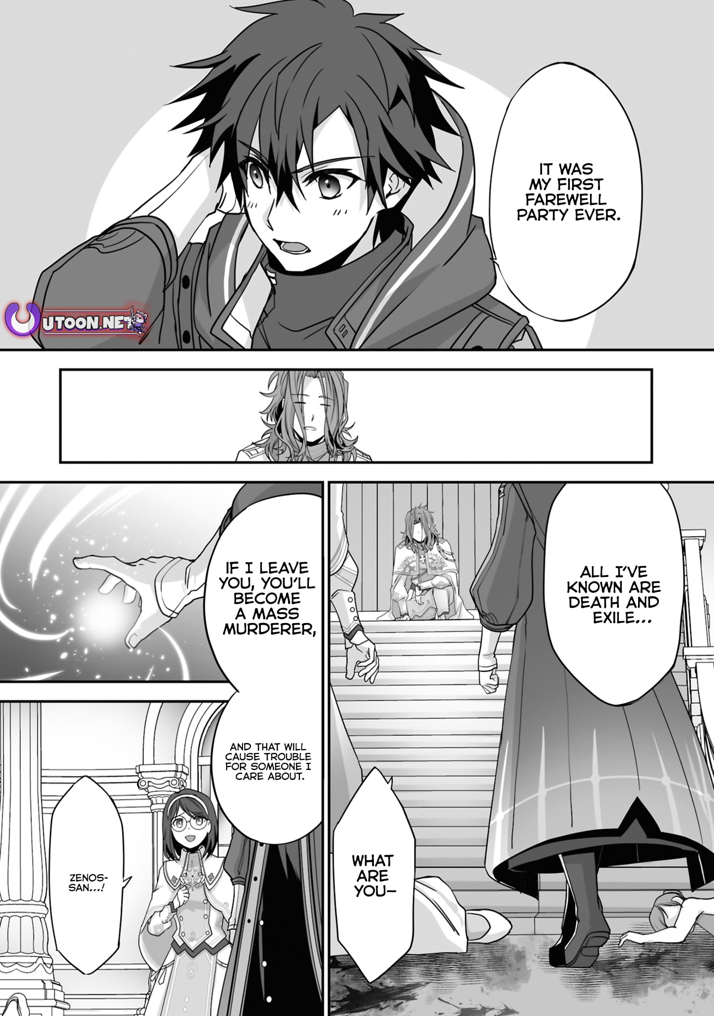 Read The Brilliant Healer’s New Life in the Shadows Manga Online