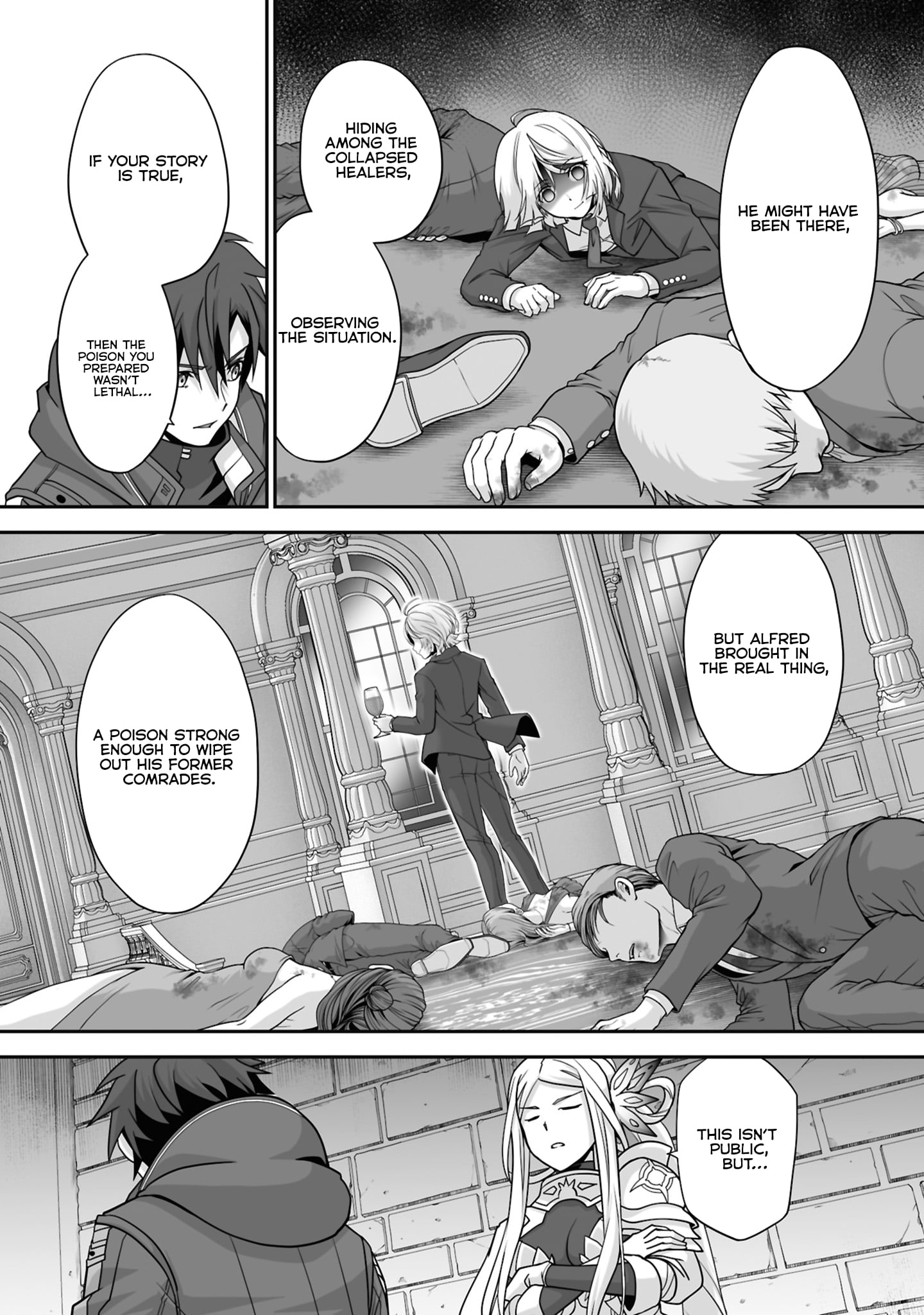 Read The Brilliant Healer’s New Life in the Shadows Manga Online