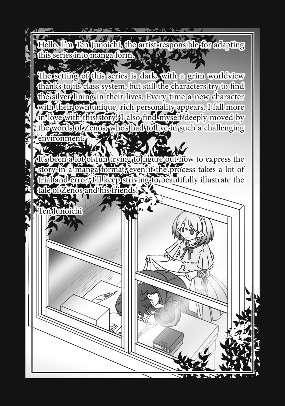Read The Brilliant Healer’s New Life in the Shadows Manga Online