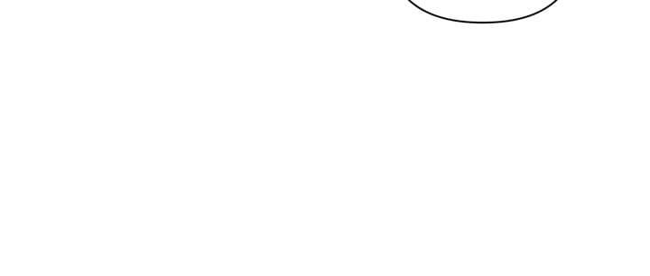 Read The Broken Ring This Marriage Will Fail Anyway Manga Online