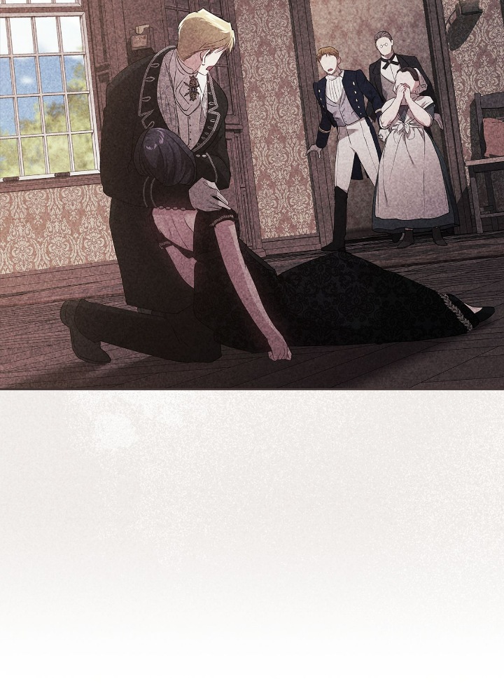 Read The Broken Ring This Marriage Will Fail Anyway Manga Online