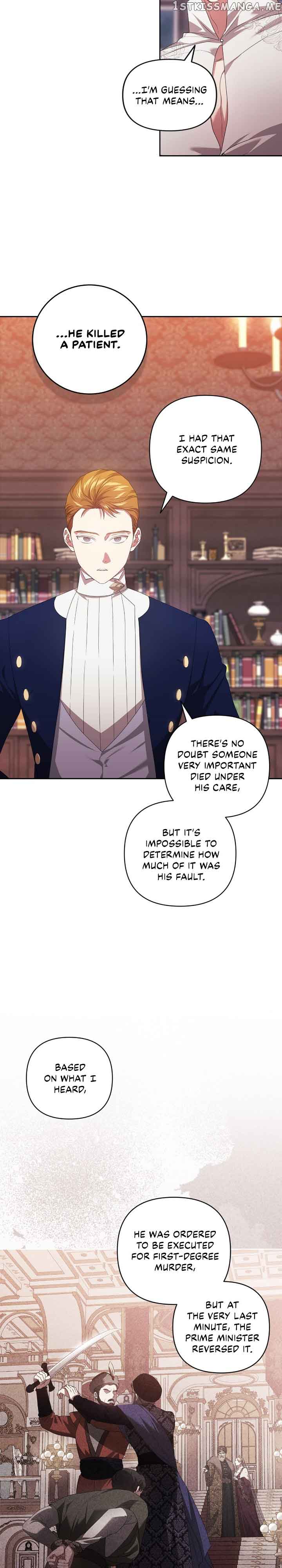 Read The Broken Ring This Marriage Will Fail Anyway Manga Online