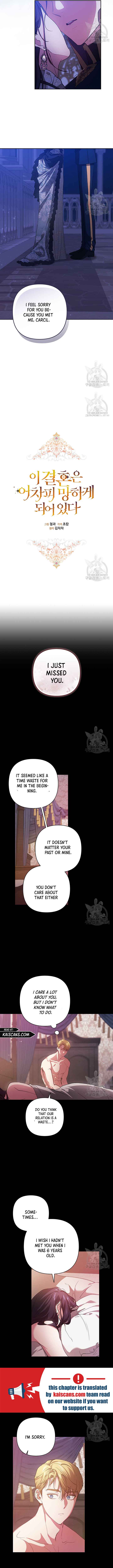 Read The Broken Ring This Marriage Will Fail Anyway Manga Online