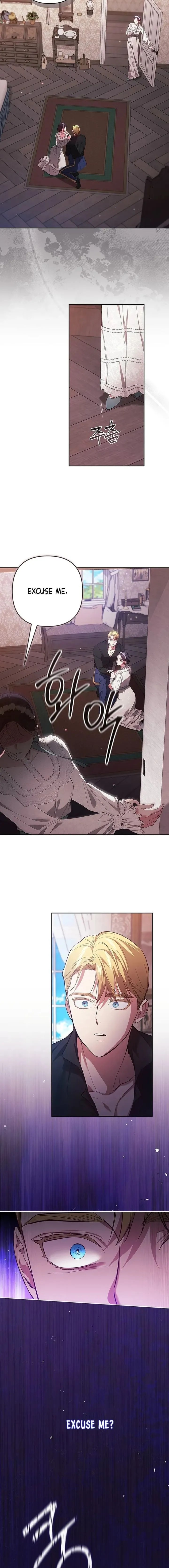 Read The Broken Ring This Marriage Will Fail Anyway Manga Online