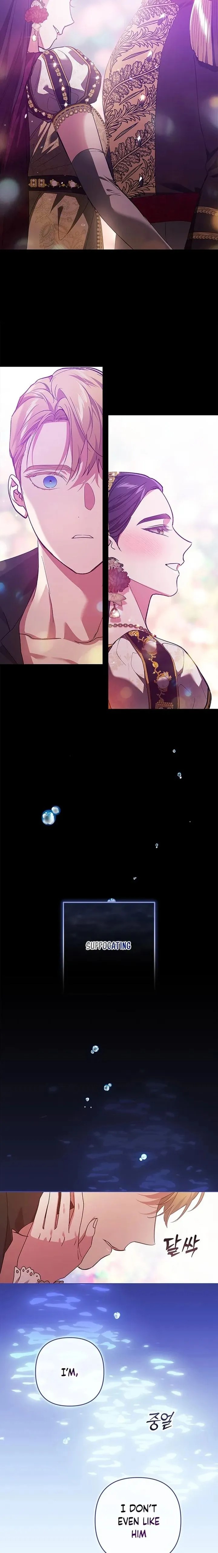 Read The Broken Ring This Marriage Will Fail Anyway Manga Online