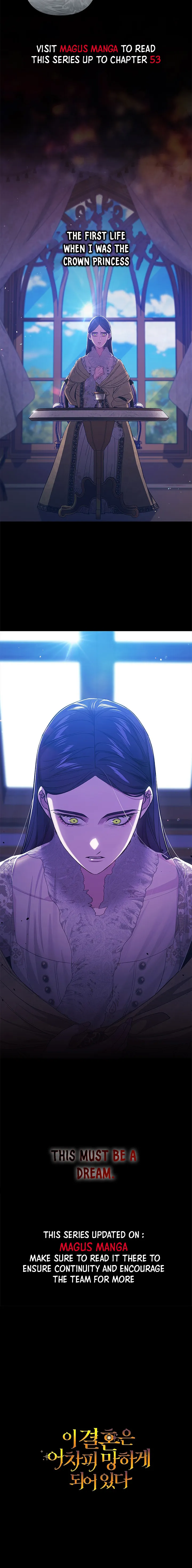 Read The Broken Ring This Marriage Will Fail Anyway Manga Online