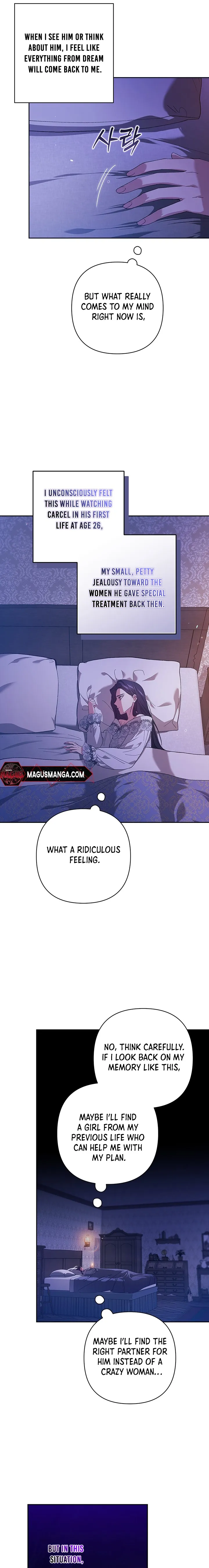 Read The Broken Ring This Marriage Will Fail Anyway Manga Online