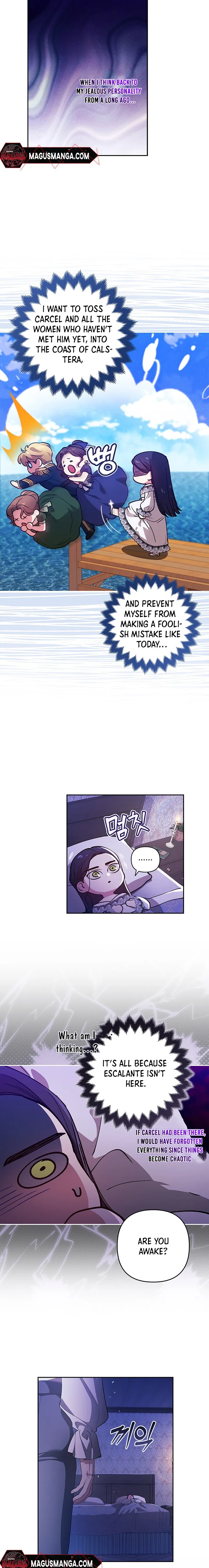 Read The Broken Ring This Marriage Will Fail Anyway Manga Online