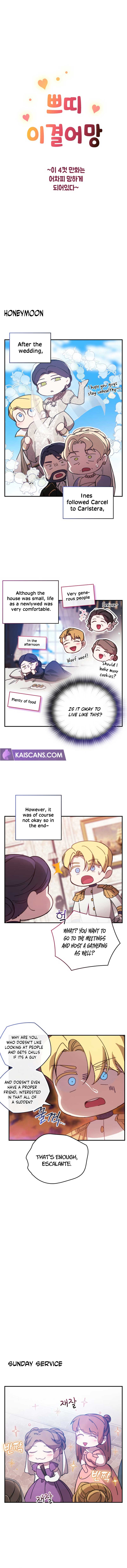 Read The Broken Ring This Marriage Will Fail Anyway Manga Online