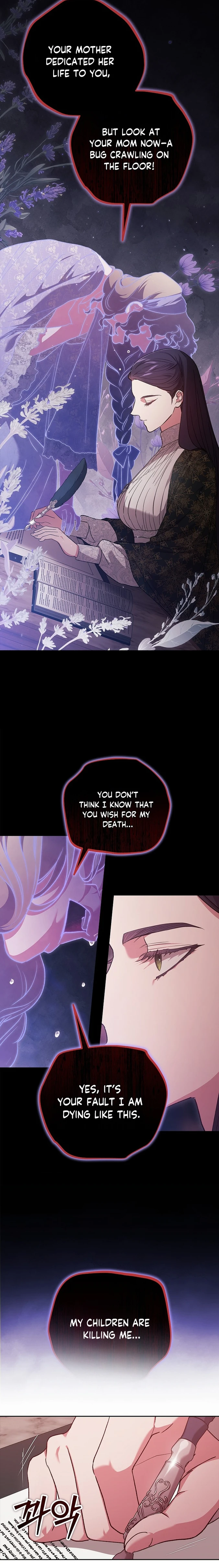 Read The Broken Ring This Marriage Will Fail Anyway Manga Online