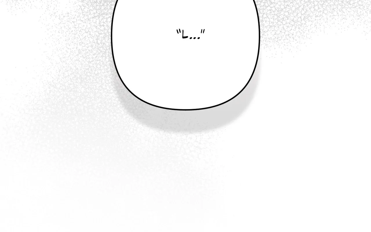 Read The Broken Ring This Marriage Will Fail Anyway Manga Online