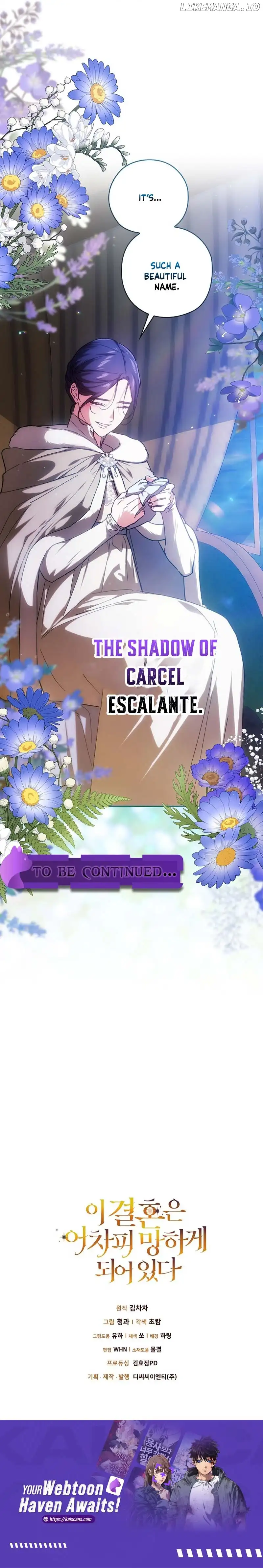 Read The Broken Ring This Marriage Will Fail Anyway Manga Online