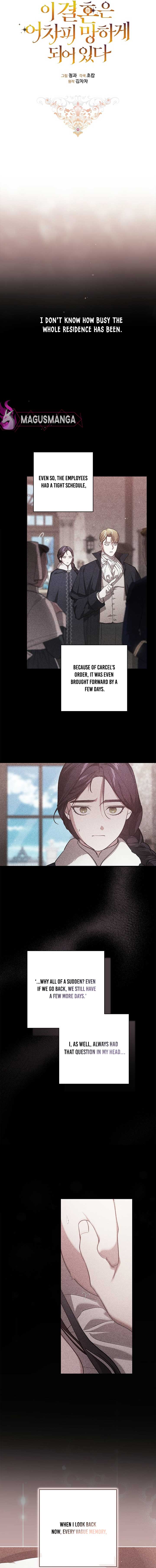 Read The Broken Ring This Marriage Will Fail Anyway Manga Online