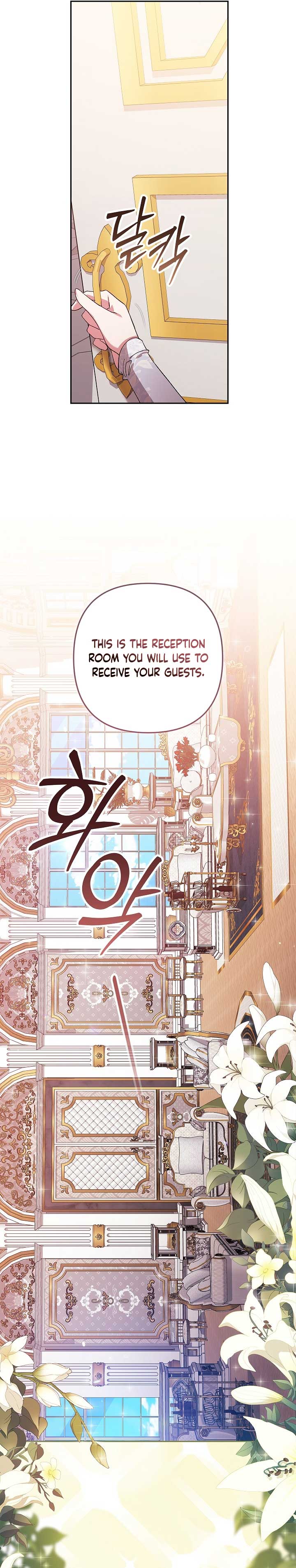 Read The Broken Ring This Marriage Will Fail Anyway Manga Online