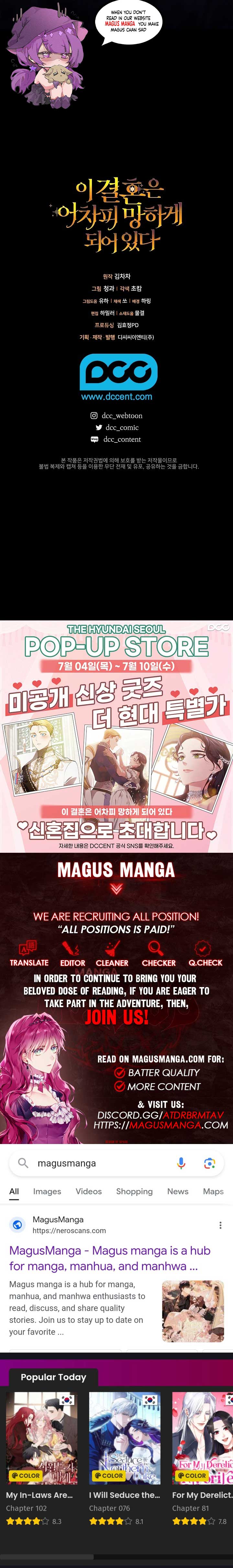 Read The Broken Ring This Marriage Will Fail Anyway Manga Online