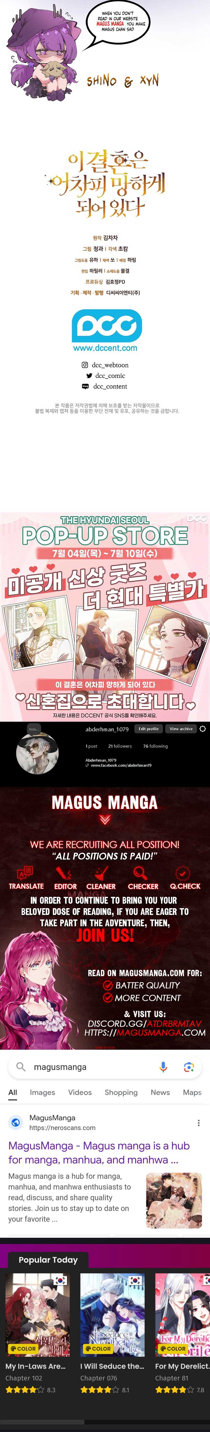 Read The Broken Ring This Marriage Will Fail Anyway Manga Online