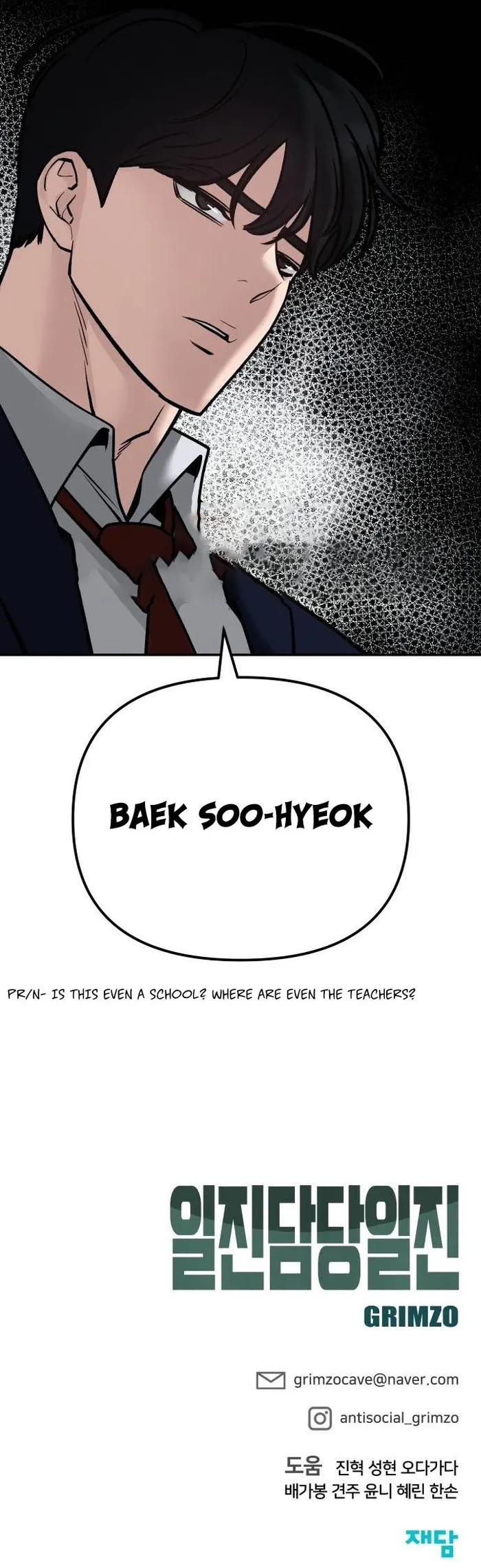 Read The Bully In-Charge Manga Online